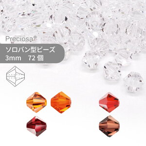 vVIT PRECIOSA \o bhEIWn 3mm 72  nhCh p[c ANZT[ KXr[Y r[Yp[c `FRr[Y r[Y f \o \o^