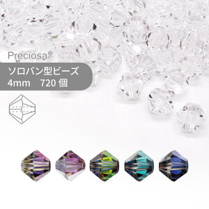 yOXpbNzvVIT PRECIOSA \o ^R[eBOn 4mm 720 Ɩp nhCh p[c ANZT[ KXr[Y r[Yp[c `FRr[Y r[Y f \o \