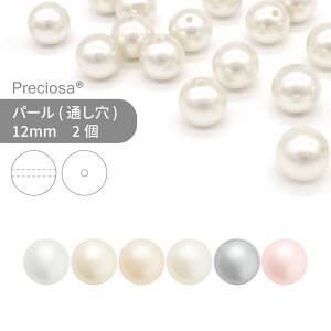 vVIT PRECIOSA p[ ʂ 12mm 2  nhCh p[c ANZT[ KXp[c KXp[ p[r[Y `FRr[Y tH[} ^