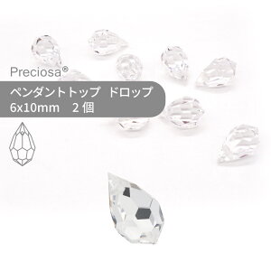 vVIT PRECIOSA y_ggbv hbv NX^ 6x10mm 2  nhCh p[c ANZT[ rW[ fRp[c `[ hbvy_g 1