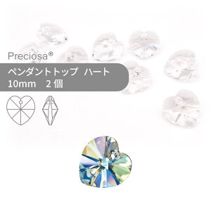 vVIT PRECIOSA y_ggbv n[g NX^I[ 10mm 2  nhCh p[c ANZT[ rW[ fRp[c `[ hbvy_g 1