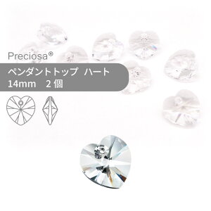 vVIT y_ggbv n[g NX^ 14mm 2  nhCh p[c ANZT[ rW[ fRp[c `[ hbvy_g 1