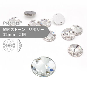 vVIT PRECIOSA Dtp  NX^ 12mm 2  nhCh p[c ANZT[ rW[ fRp[c \[I tbgobN T[N^ ߑ  I^[h Xg[