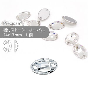 vVIT PRECIOSA Dtp ȉ~ NX^ 24x17mm 1  nhCh p[c ANZT[ rW[ fRp[c \[I tbgobN T[N^ ߑ  I^[h Xg[