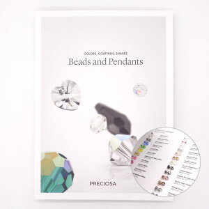 【数量限定・正規品】プレシオサ PRECIOSA ビーズ&ペンダントトップ カラーサンプル帳 2023年版 1部