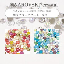 楽天市場】スワロフスキー 詰め合わせの通販