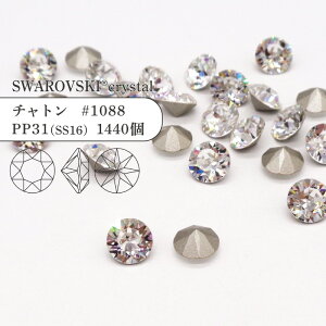 yOXpbNzXtXL[ `g #1088 PP31(SS16) NX^ 1440