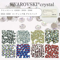 楽天市場】デコパーツ スワロフスキー（ビーズ・ストーン｜手芸 