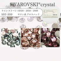 楽天市場】レジン スワロフスキーの通販