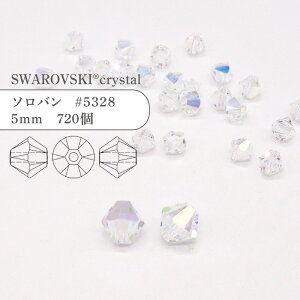 yOXpbNzXtXL[ \o #5328 5mm NX^I[ 720