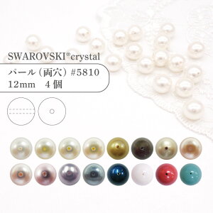 XtXL[ p[ 5810 12mm 4  ʂ  Xp[ NX^p[ KXp[ nhCh ANZT[ p[c