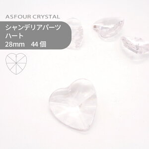 yV[g̔zAXtH[ VfAp[c n[g 28mm NX^ 44 Ɩp nhCh p[c ANZT[ KXp[c XgX TLb`[ CeBOp[c r[Y 