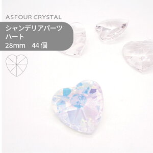 yV[g̔zAXtH[ VfAp[c n[g 28mm NX^I[ 44 Ɩp nhCh p[c ANZT[ KXp[c XgX TLb`[ CeBOp[c