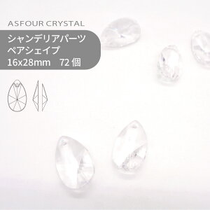 yV[g̔zAXtH[ VfAp[c yAVFCv 16x28mm NX^ 72 hbv   c Ɩp nhCh p[c ANZT[ KXp[c XgX TLb`