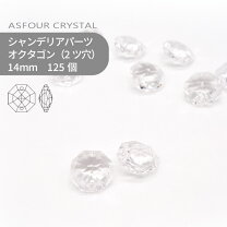 楽天市場】swarovski 8116 クリスタル 14mmの通販