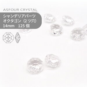 yV[g̔zAXtH[ VfAp[c IN^S 2c 14mm NX^ 125 1V[g Ɩp nhCh p[c ANZT[ KXp[c XgX TLb`[ CeB