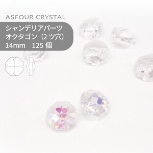 yV[g̔zAXtH[ VfAp[c IN^S 2c 14mm NX^I[ 125 1V[g Ɩp nhCh p[c ANZT[ KXp[c XgX TLb`[ 