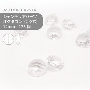 yV[g̔zAXtH[ VfAp[c IN^S 2c 14mm NX^ 125 1V[g Ɩp nhCh p[c ANZT[ KXp[c XgX TLb`[ CeB