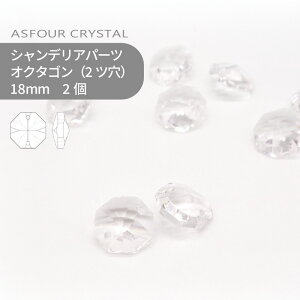 AXtH[ VfAp[c IN^S 2c 18mm NX^ 2 nhCh p[c ANZT[ KXp[c XgX TLb`[ CeBOp[c r[Y `[ 