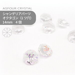 yV[g̔zAXtH[ VfAp[c IN^S 1c 14mm NX^I[ 125 1V[g Ɩp nhCh p[c ANZT[ KXp[c XgX TLb`[ 