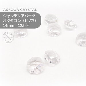 yV[g̔zAXtH[ VfAp[c IN^S 1c 14mm NX^ 125 1V[g Ɩp nhCh p[c ANZT[ KXp[c XgX TLb`[ CeB