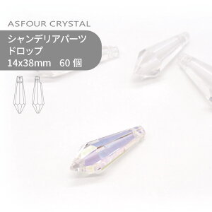 yV[g̔zAXtH[ VfAp[c hbv NX^I[ 14x38mm 60 1V[g Ɩp nhCh p[c ANZT[ KXp[c XgX TLb`[ Ce