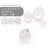 楽天市場】スワロフスキー サンキャッチャー（日用品雑貨・文房具 