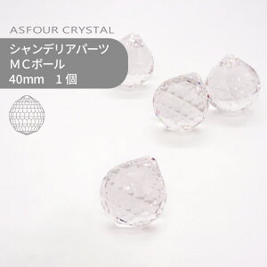 AXtH[ VfAp[c MC{[ ʃJbg NX^ 40mm 1 nhCh p[c ANZT[ KXp[c XgX TLb`[ CeBOp[c r[Y `[ 