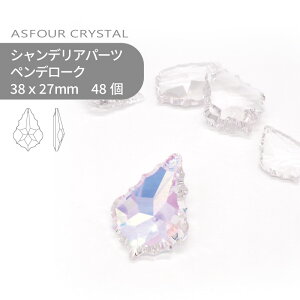 yV[g̔zAXtH[ VfAp[c yf[N NX^I[ 38mm 48 1V[g Ɩp nhCh p[c ANZT[ KXp[c XgX TLb`[ C