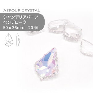 yV[g̔zAXtH[ VfAp[c yf[N NX^I[ 50mm 20 1V[g Ɩp nhCh p[c ANZT[ KXp[c XgX TLb`[ C