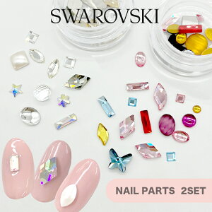 WFlCWɁ XtXL[ CXg[ ό` lCp[c 2Zbg J[ NX^ lC Be[W p[c lCp[c ^ fR CXg[ WF Z