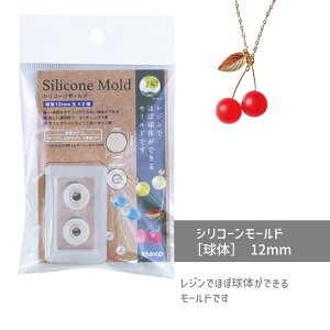 VR[[hḿn12mm pWR    r[Y [h W W^ Sy ˂ S uvW y VR g ^ ߂ WNtg WANZT[ 