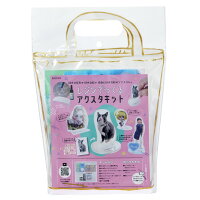 星の雫ジュエルモールドセット/1セット