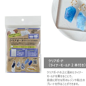 NA{[hiCi[[h2{tj pWR Ci[[h Lbg W W^ S uvW y VR g ^ ߂ WNtg WANZT[ nh