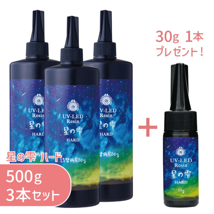 楽天市場】【3本セット おまけ付き】星の雫 ハード 500g 3本 パジコ  