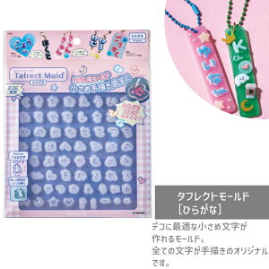 ^tNg[hmЂ炪ȁn/1 pWR [h W W^ fR  菑 S uvW y g ߂ WNtg WANZT[ nhCh Ntg