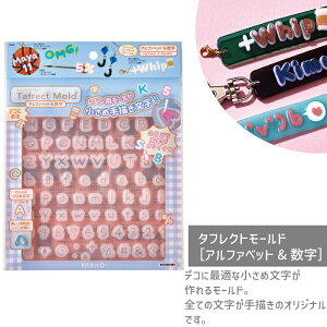 ^tNg[hmAt@xbg&n/1 pWR [h W W^ fR  菑 S uvW y g ߂ WNtg WANZT[ nhC