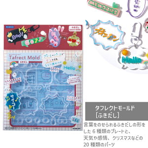 ^tNg[hmӂn 1 pWR [h W W^ fR  ӂ o NX}X VC  XC[c 菑 S uvW y g ߂ WN