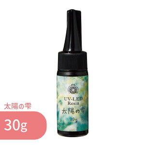 z̎ 30g 1{ pWR UV LED Wt n[h^Cv e lߑւ W NA  UVWt  ɂ [h z R[eBO S ߂ WNtg WAN