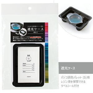 Fpbgp ՌP[X 3Zbg pWR Wt ꎞ ۊ WNtg WANZT[ nhCh Ntg lCA[g