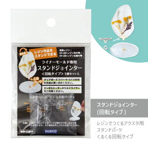 y]^CvzpWR X^hWC^[ 5Zbg IWi ANX^ 쐬 WANZT[ nhCh Ntg