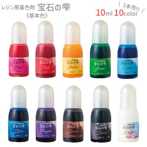 y1{̔z΂̎ {F 1 o pWR WpF S ߂ WNtg WANZT[ nhCh Ntg