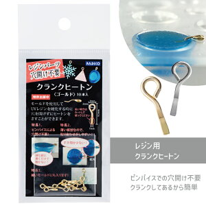 NNq[g 10 pWR Wpq[g nhCh ANZT[ ޗ p[c Wt S ߂ WNtg WANZT[ nhCh Ntg