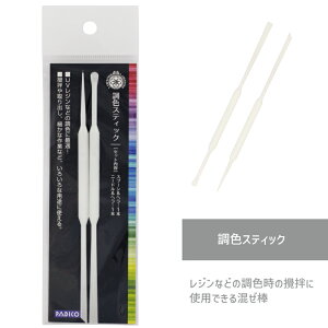 FXeBbN 1Zbg pWR WpFXeBbN XeBbN F F nhCh ANZT[ ޗ p[c Wt S ߂ WNtg WANZT[ n