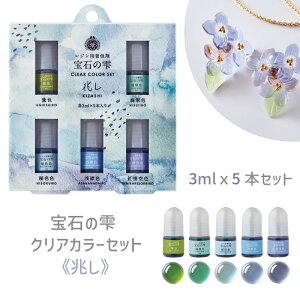 ΂̎NAJ[Zbgmn5FZbg pWR WpF jAXJ[ S ߂ WNtg WANZT[ nhCh Ntg