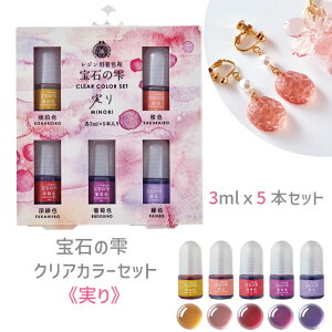 ΂̎NAJ[Zbgmn5FZbg pWR WpF jAXJ[ S ߂ WNtg WANZT[ nhCh Ntg