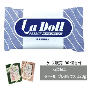 yP[X̔z ΑYSy h[ v~bNX 120g 90 pWR y Sy }H Sy H iΕSy S ߂ ` nl` tBMA ⽍ SyNtg ANZT[ nh