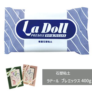 ΑYSy h[ v~bNX 400g pWR y Sy }H Sy H iΕSy S ߂ ` nl` tBMA ⽍ SyNtg ANZT[ nhCh Ntg