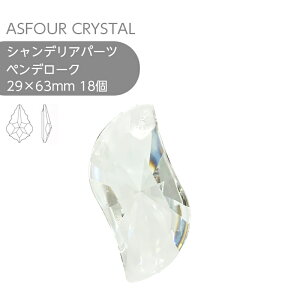 yV[g̔zAXtH[ VfAp[c yf[N NX^ 29×63mm 18 1V[g Ɩp nhCh p[c ANZT[ KXp[c XgX TLb`[ CeB