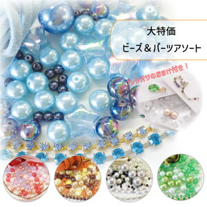 r[Yp[c A\[gpbN r[Y _C[ F[`F[ R p[ r[Y p[c KXr[Y AN | p[c nhCh | ޗ f